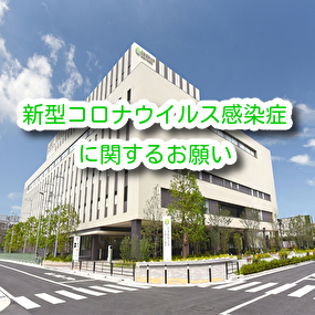CD19お願い