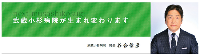 taniai